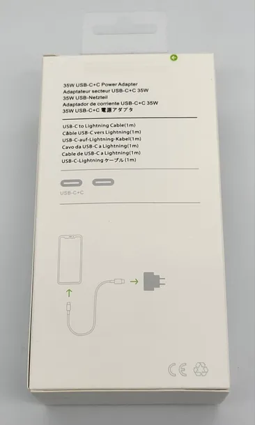 szybka-ladowarka-usb-c-35w-iphone-kabel-lightning-liczba-urzadzen-ladowanych-jednoczesnie-2