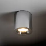 nowodvorski-10713-ceara-downlights-stan-nowy