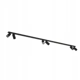 nowodvorski-7844-mono