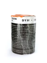 intensywna-swieca-dymna-biala-tf22w