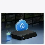kamera-reolink-e-series-e540-wifi-5mp-biala-stan-opakowania-oryginalne-stan-nowy