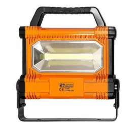 corona-lampa-halogenowa-30w-aku-c5943-2800lm