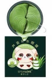 sersanlove-platki-pod-oczy-z-ekstraktem-z-aloesu-aloe-rehydrating-60szt