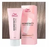 wella-shinefinity-06-07-brown-60-ml