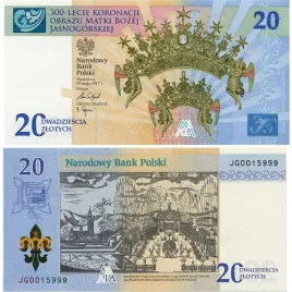 20-pln-banknot-300-lecie-koronacji-obrazu-matki-bozej-folder