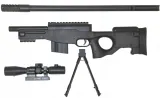 karabin-inny0108wbr3-snajper-stan-nowy