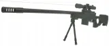 karabin-inny0108wbr3-snajper-bohater-brak