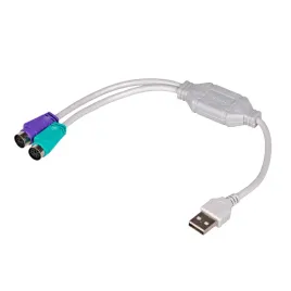 adapter-usb-2-0-2x-ps-2-akyga-ak-ad-15-do-myszy-i-klawiatury-z-kablem-25cm