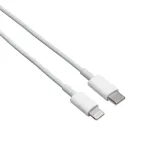 kabel-usb-c-lightning-do-iphone-akyga-ak-usb-35-pd-20w-1m-stan-nowy