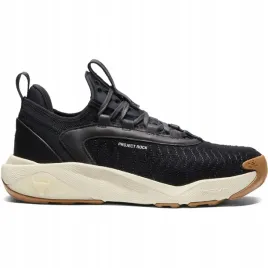 buty-treningowe-crossfit-uniseks-under-armour-ua-project-rock-7-luxe-czar