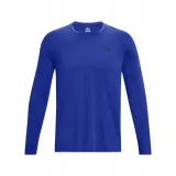 koszulka-meska-under-armour-motion-ls-l-plec-produkt-uniseks