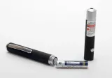 wskaznik-laser-pointer-dla-kota-mocny-zielony-stan-nowy