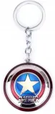 brelok-captain-america-na-prezent