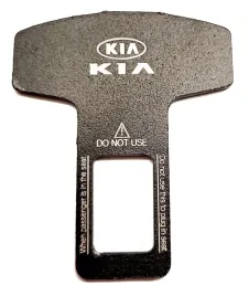 zaslepka-wtyczka-do-pasa-pasow-z-logo-kia