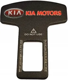 zaslepka-wtyczka-do-pasa-pasow-z-logo-kia