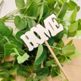 pik-home-bialy-stan-nowy