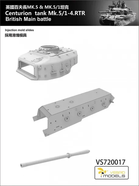 czolg-centurion-mk-5-1-4-rtr-model-vs720017-vespid-models-kod-producenta-vs720017