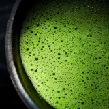 herbata-matcha-japonska-100g-ujicha-codzienna-forma-inna-kod-producenta-matcha-33-100g