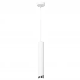 bevel-1-lampa-sufitowa-wiszaca-tuba-metal-gu10-eye-spot