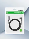 kabel-ugreen-us284-50941-usb-a-prosty-usb-c-katowy-3a-1m-szary-model-us284-50941