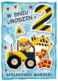 karnet-urodziny-2-stan-nowy