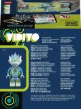 lego-vidiyo-alien-dj-beatbox-43104-stan-nowy-bohater-brak