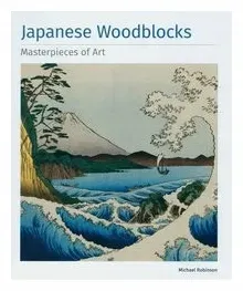 japanese-woodblocks-masterpieces-of-art