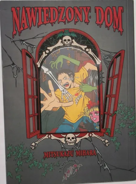 nawiedzony-dom-waga-z-opakowaniem-0-33-kg