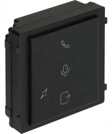 modul-z-petla-indukcyjna-ds-kd-pmr-hikvision