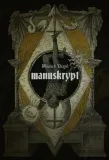 manuskrypt-uszok-wojciech-stan-nowy