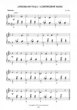 utwory-na-akordeon-z-1-jezyk-polski