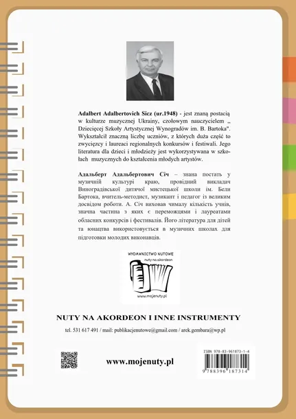 utwory-na-akordeon-z-1-kod-producenta-978-83-67213-55-4