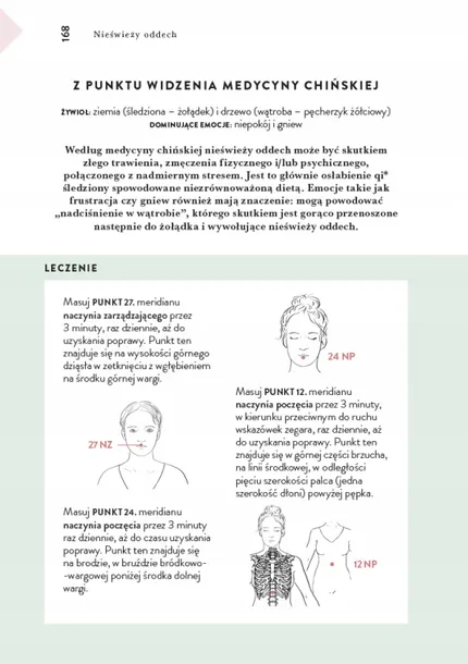 terapie-ciala-pierre-meunier-okladka-miekka