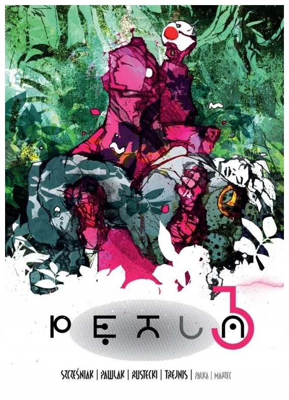 petla-t-3-praca-zbiorowa