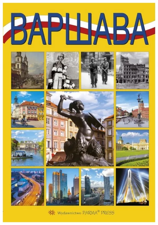 warszawa-b5-wer-rosyjska