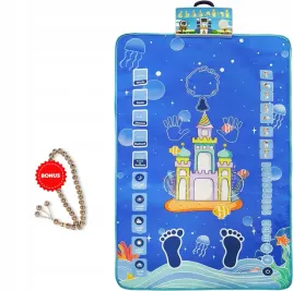 elektroniczny-dywan-modlitewny-mata-modlitewna-z-recytacja-sur-koranu