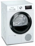 suszarka-do-ubran-siemens-wt45hveepl