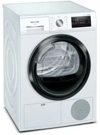 suszarka-do-ubran-siemens-wt45hveepl