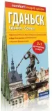 gdansk-gdynia-sopot-comfort-map-and-guide-stan-nowy