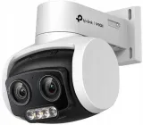 kamera-ip-tp-link-c540v-4-mpx-waga-z-opakowaniem-0-66-kg