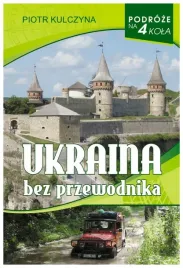 ukraina-bez-przewodnika-podroze-na-4-kola-kulczyna