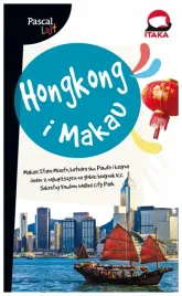 hongkong-i-makau