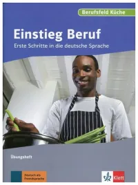 berufsfeld-kuche-einstieg-beruf