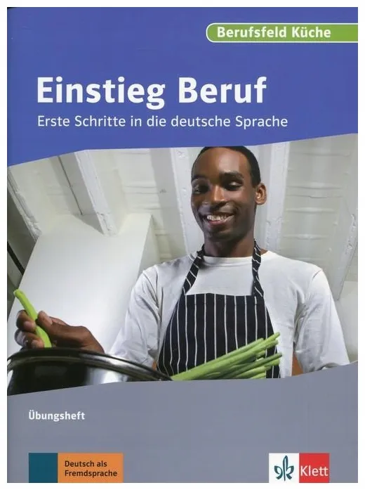 berufsfeld-kuche-einstieg-beruf