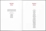 polska-100-lat-wydanie-standardowe