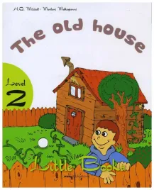 the-old-house-cd