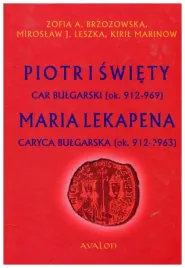 piotr-i-swiety-car-bulgarski-ok-912-969-maria
