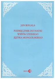 podrecznik-do-nauki-wspolczesnego-jezyka