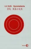 opowiadania-lu-xun-stan-nowy