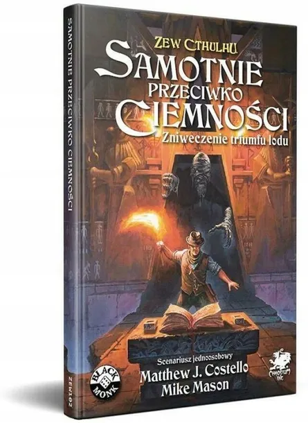 samotnie-przeciwko-ciemnosci-black-monk-nazwa-zew-cthulhu-rpg-samotnie-przeciwko-ciemnosci